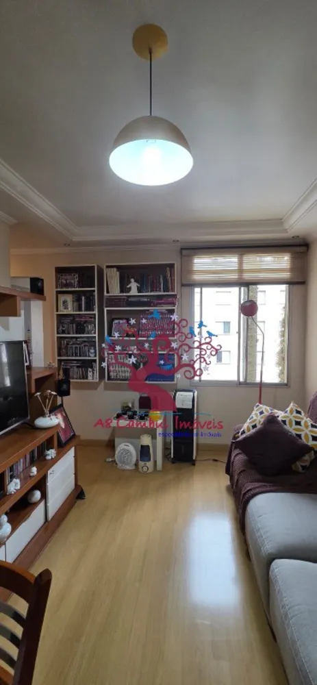 Apartamento, 2 quartos - Foto 2