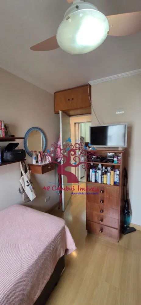 Apartamento, 2 quartos - Foto 3