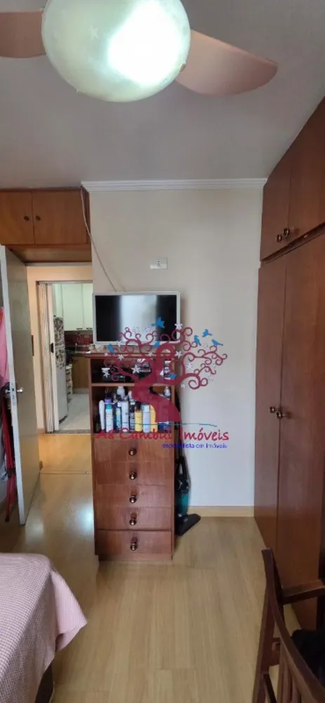 Apartamento, 2 quartos - Foto 1