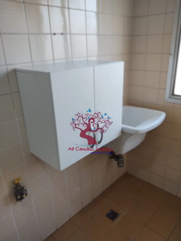 Kitnet-Studio, 33 m² - Foto 1