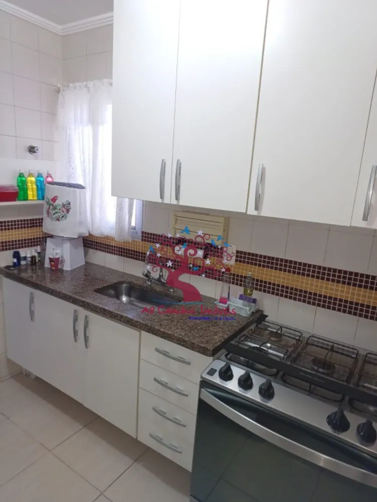Apartamento, 2 quartos, 76 m² - Foto 3
