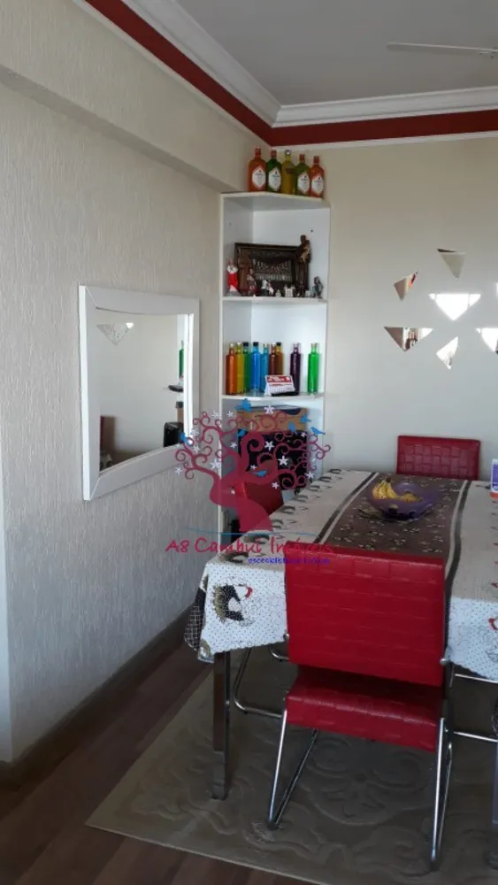 Apartamento, 2 quartos, 76 m² - Foto 1