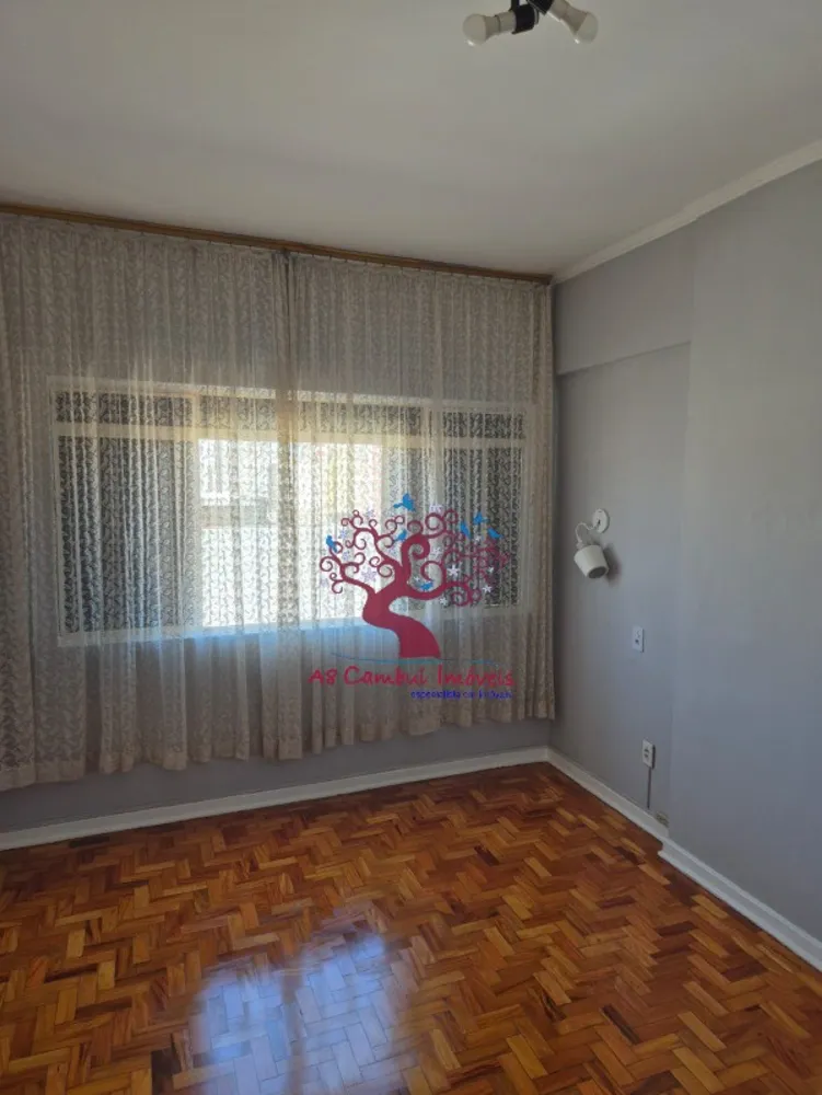 Apartamento, 2 quartos - Foto 2