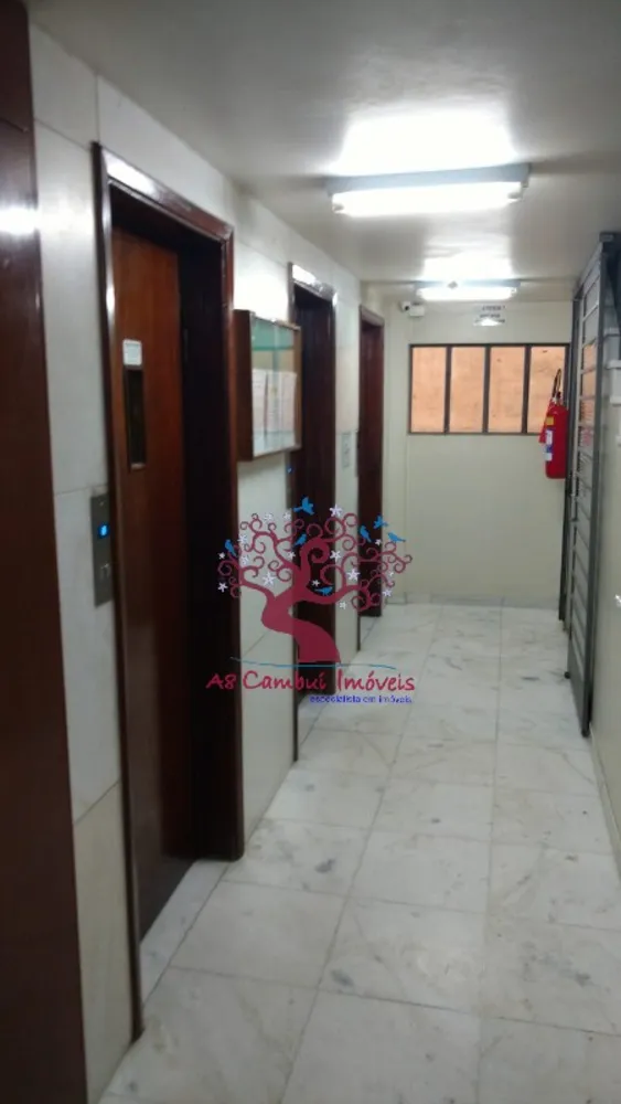 Apartamento, 2 quartos - Foto 4