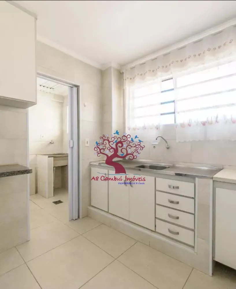 Apartamento, 2 quartos - Foto 1
