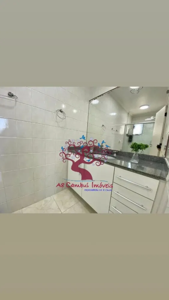Apartamento, 2 quartos, 73 m² - Foto 1