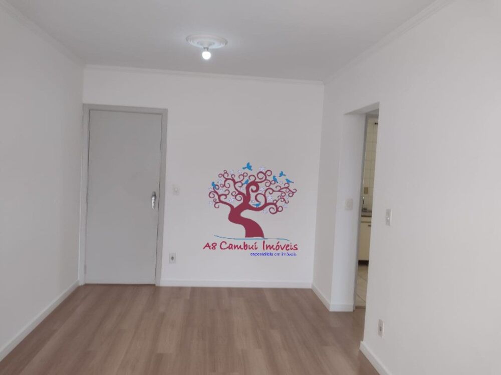 Apartamento, 2 quartos, 65 m² - Foto 1