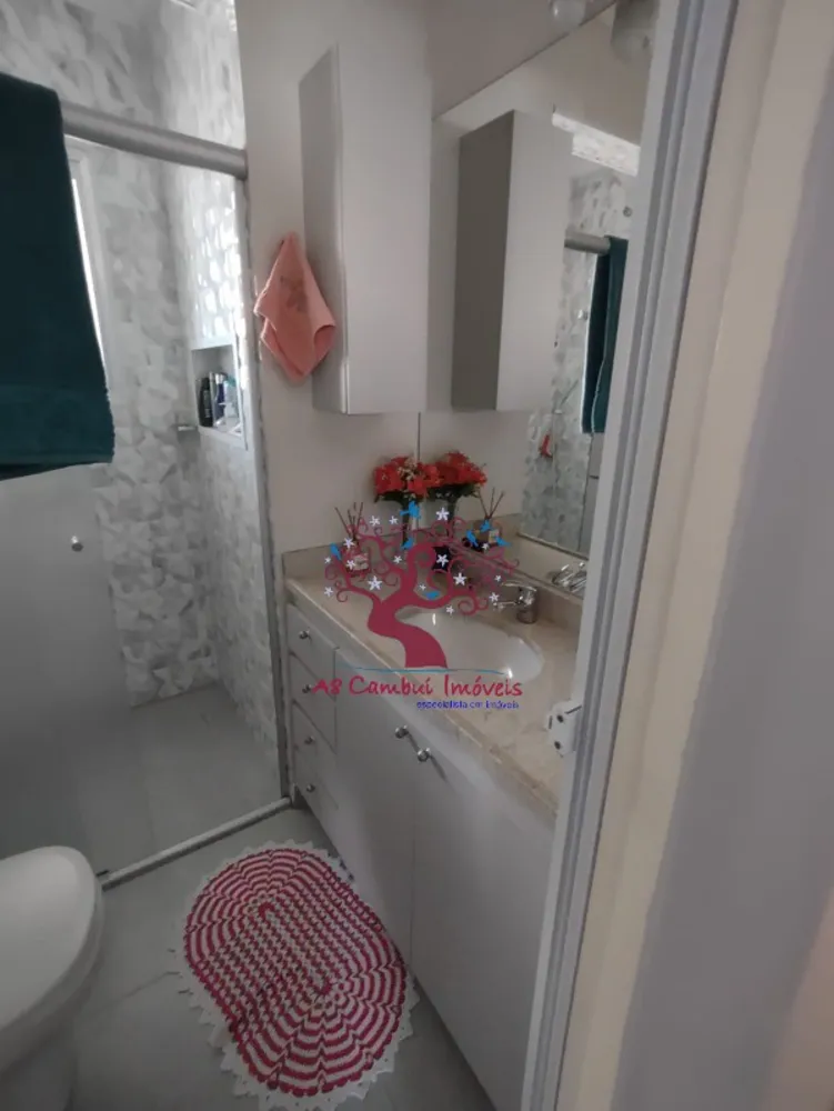Apartamento, 3 quartos, 86 m² - Foto 1