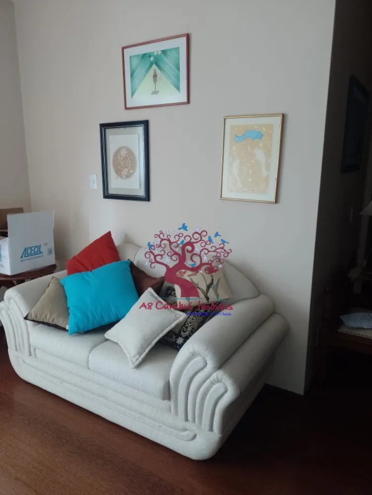 Apartamento, 3 quartos, 130 m² - Foto 5