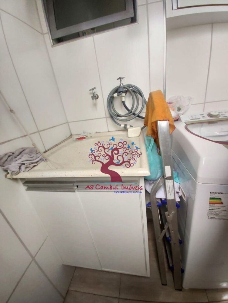 Apartamento, 2 quartos, 57 m² - Foto 1