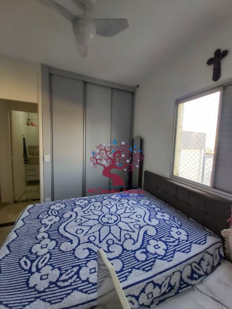 Apartamento, 2 quartos, 57 m² - Foto 3