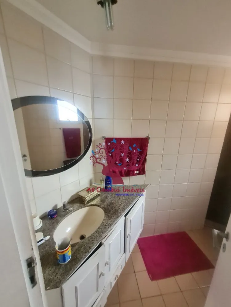 Apartamento, 3 quartos, 90 m² - Foto 3