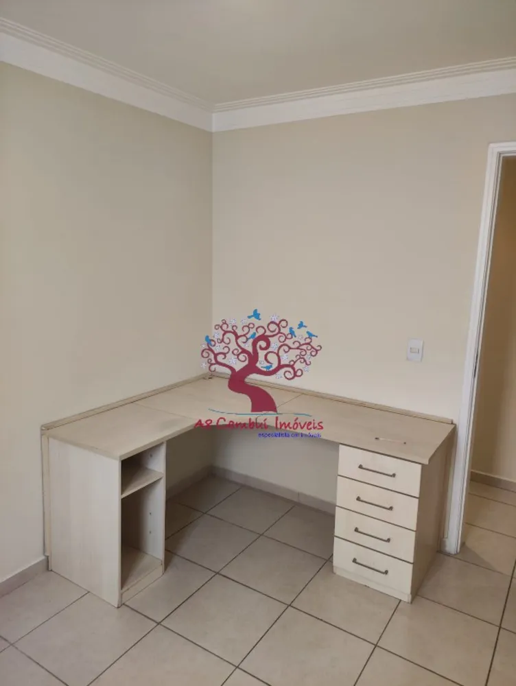 Apartamento, 2 quartos - Foto 2