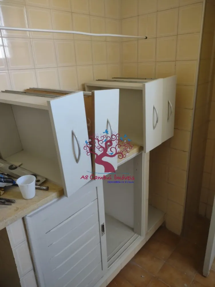 Apartamento, 2 quartos, 80 m² - Foto 1