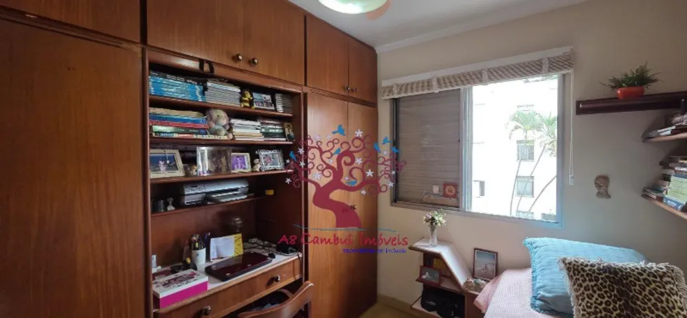 Apartamento, 2 quartos - Foto 3