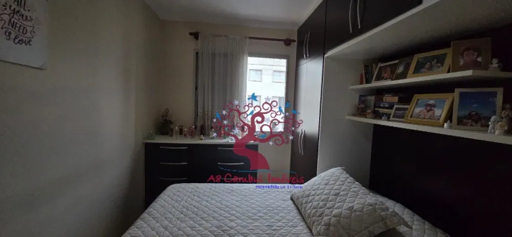 Apartamento, 2 quartos - Foto 2