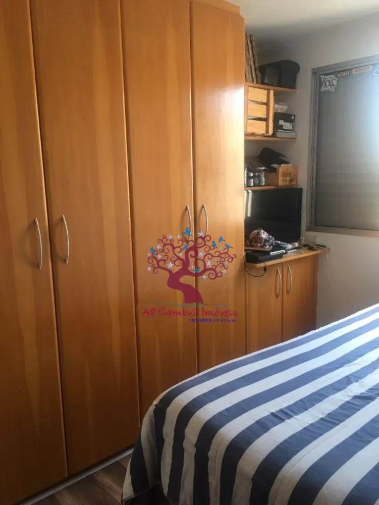 Apartamento, 2 quartos, 52 m² - Foto 2