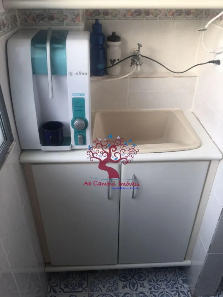 Apartamento, 2 quartos, 52 m² - Foto 1