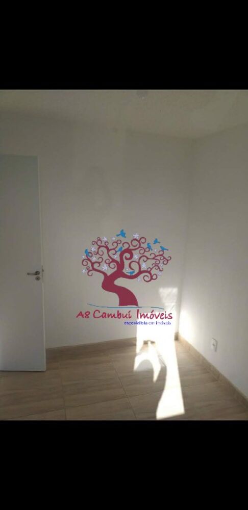 Apartamento, 2 quartos - Foto 3