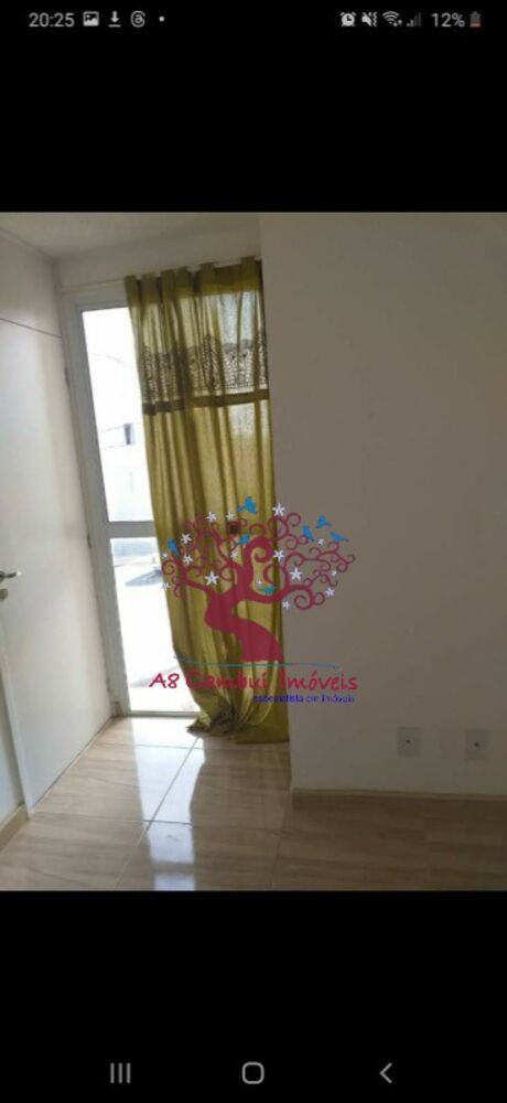 Apartamento, 2 quartos - Foto 1