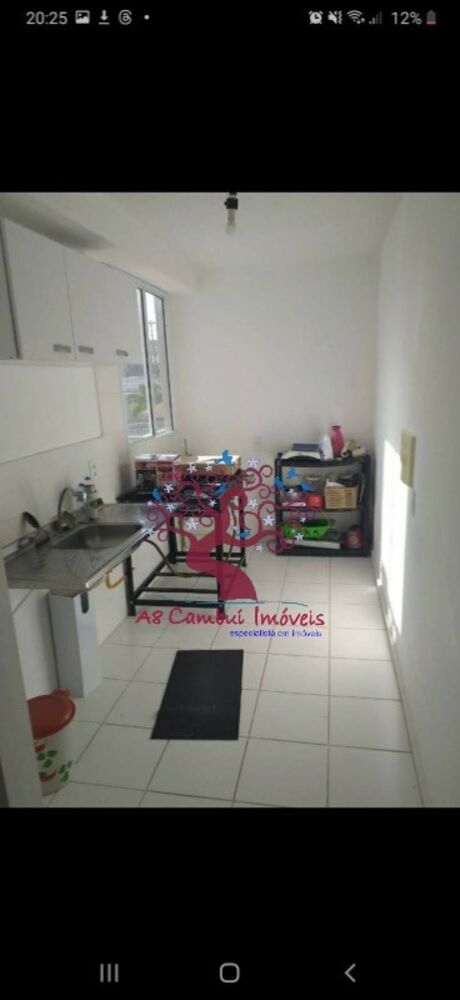 Apartamento, 2 quartos - Foto 5