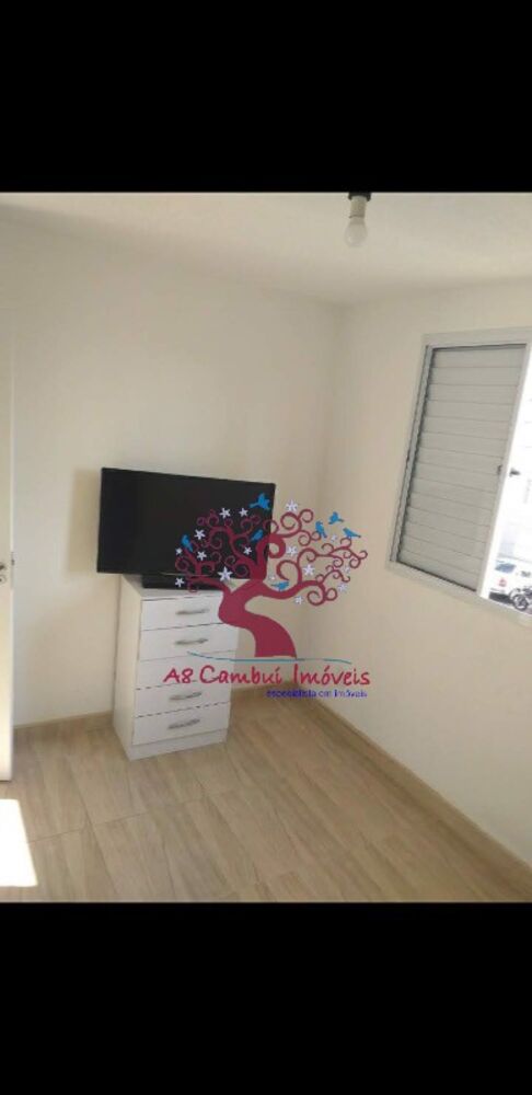 Apartamento, 2 quartos - Foto 7