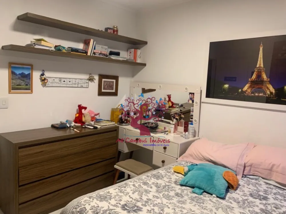 Apartamento, 2 quartos - Foto 1
