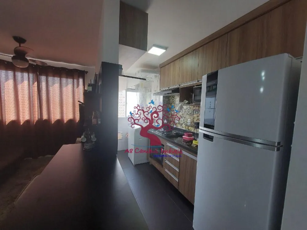Apartamento, 2 quartos - Foto 1