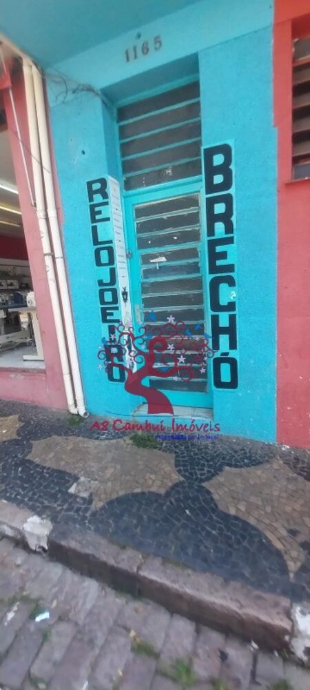 Prédio Inteiro, 203 m² - Foto 1