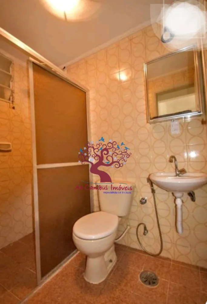 Apartamento, 1 quarto - Foto 1