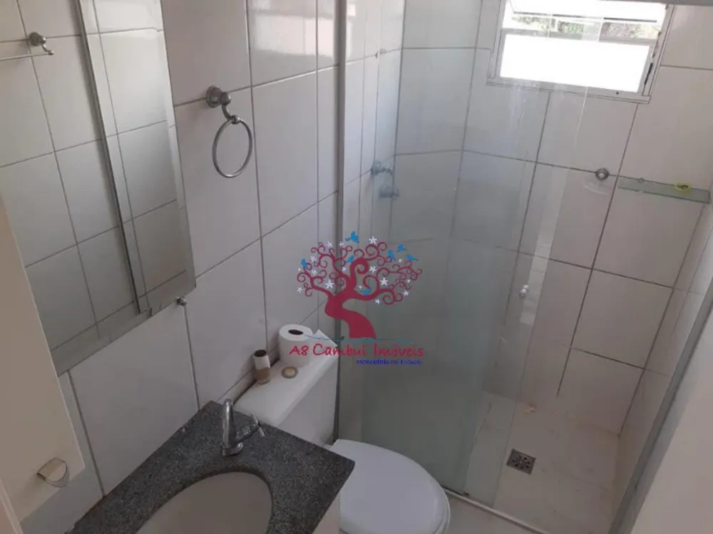 Apartamento, 2 quartos - Foto 1