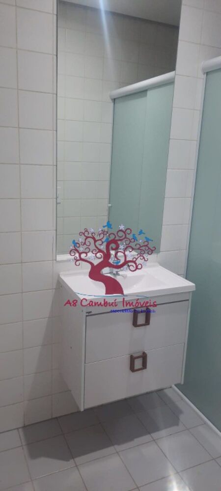 Sala-Conjunto - Foto 4