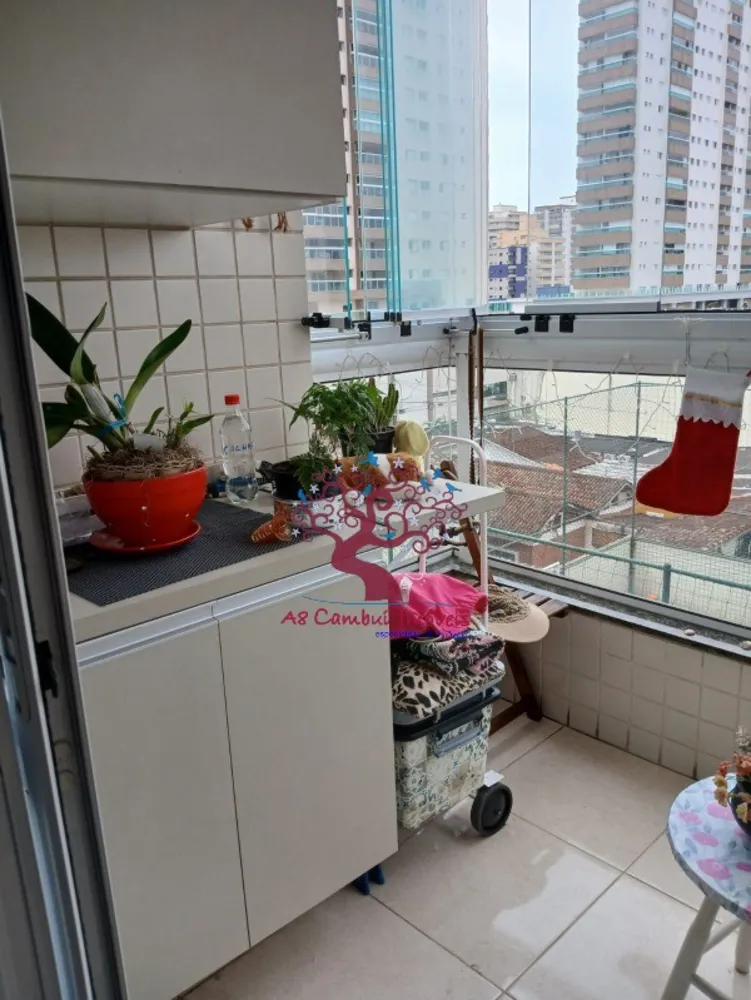Apartamento, 2 quartos - Foto 3