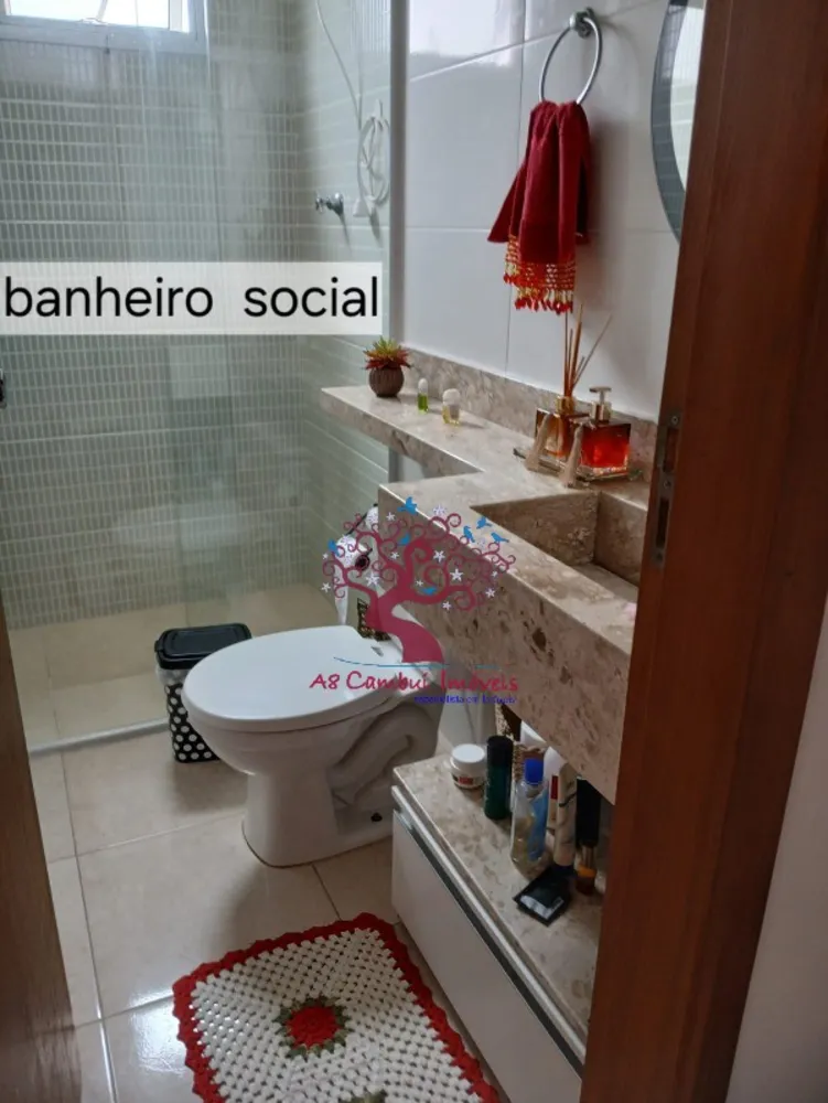 Apartamento, 2 quartos - Foto 4