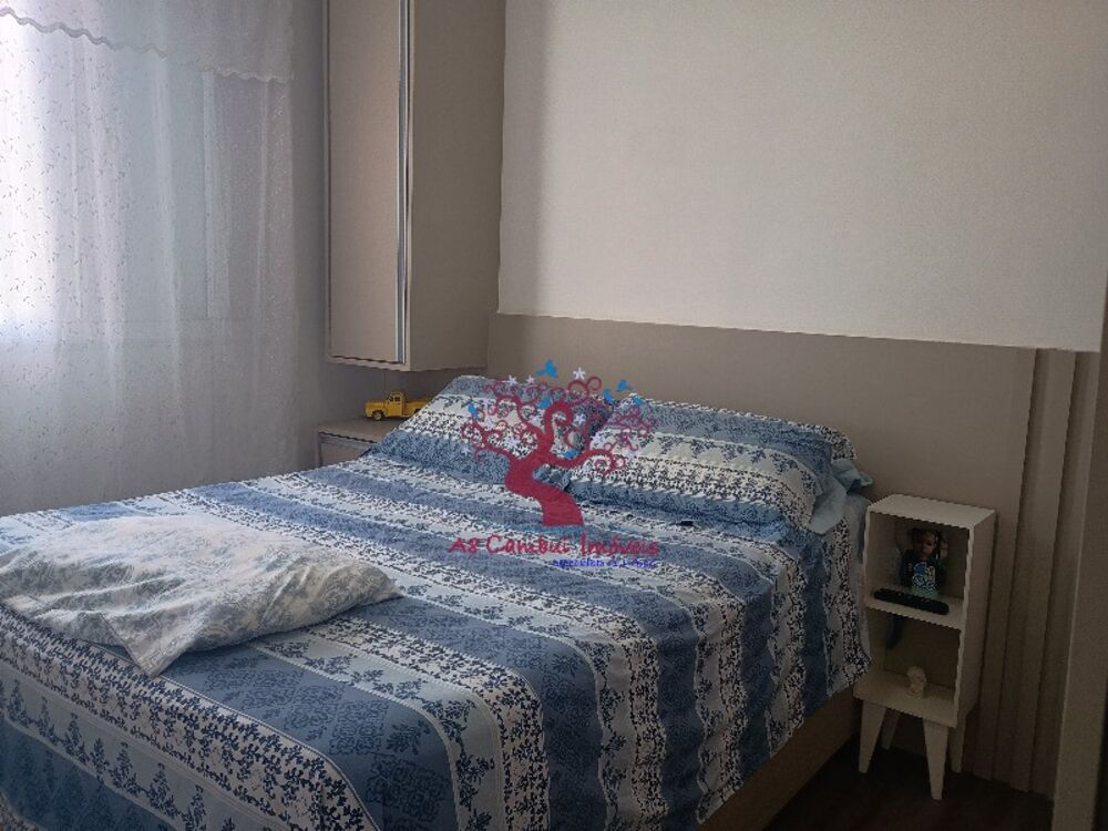 Apartamento, 2 quartos - Foto 11