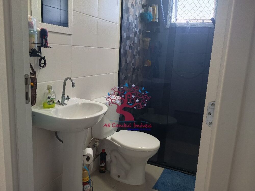 Apartamento, 2 quartos - Foto 12