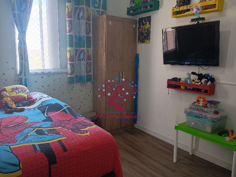 Apartamento, 2 quartos - Foto 8