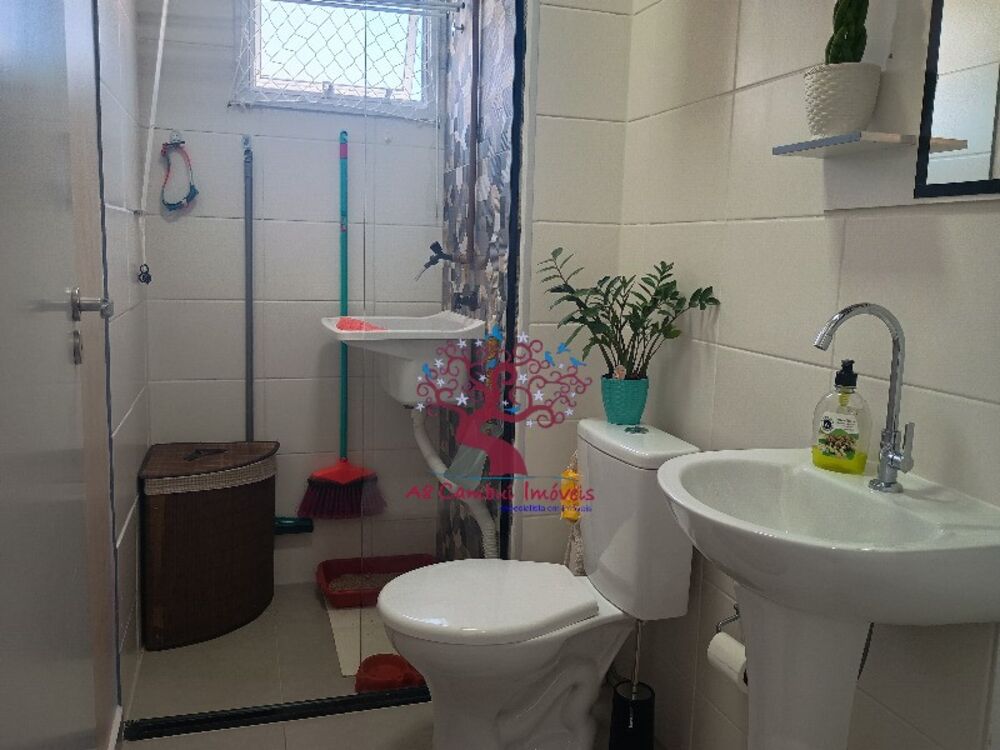 Apartamento, 2 quartos - Foto 7