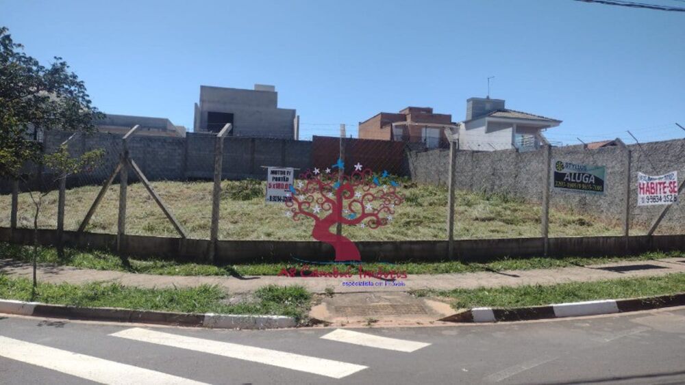 Loteamento e Condomínio - Foto 1