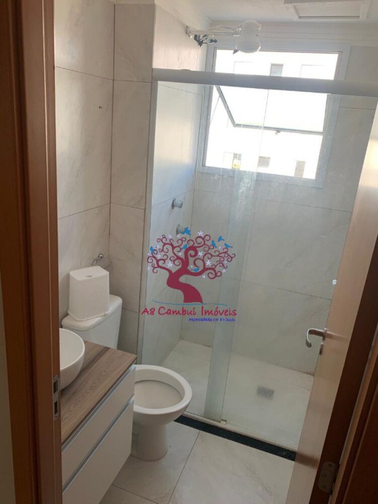 Apartamento, 2 quartos, 45 m² - Foto 1