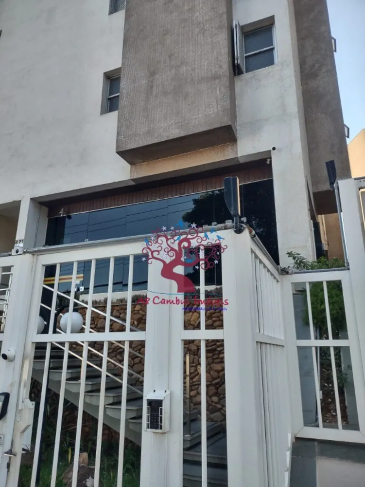Apartamento, 2 quartos, 70 m² - Foto 1