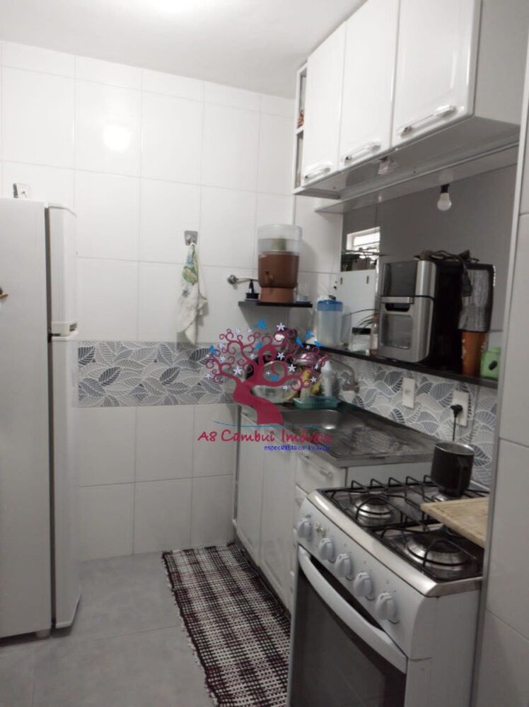 Apartamento, 2 quartos, 41 m² - Foto 1
