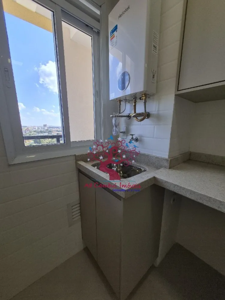 Apartamento, 2 quartos - Foto 2