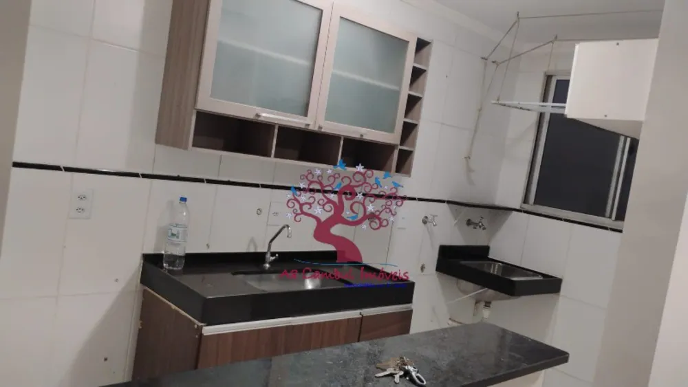 Apartamento, 2 quartos - Foto 1