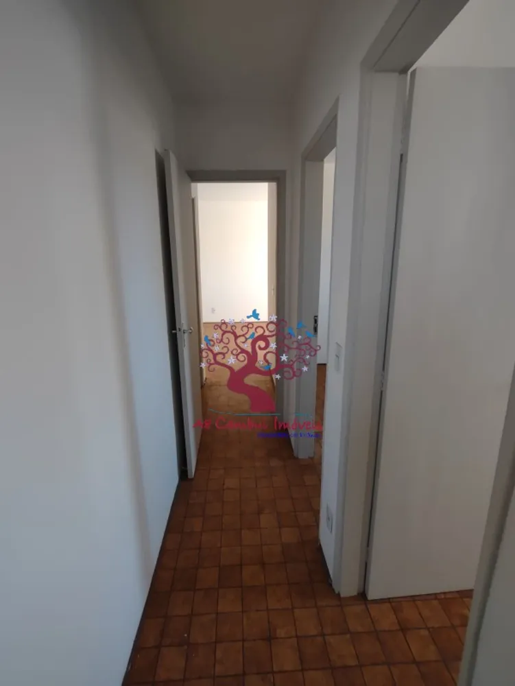 Apartamento, 2 quartos, 80 m² - Foto 1