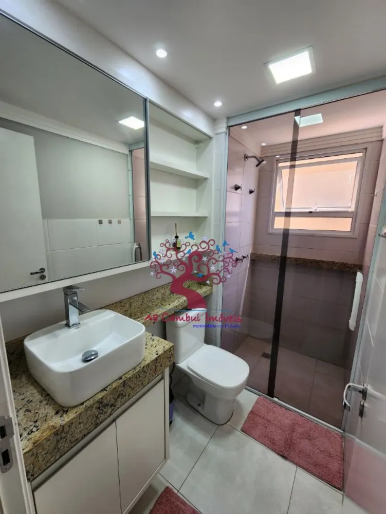 Apartamento, 2 quartos - Foto 1