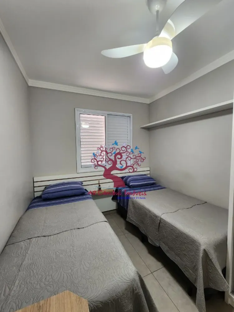 Apartamento, 2 quartos - Foto 4