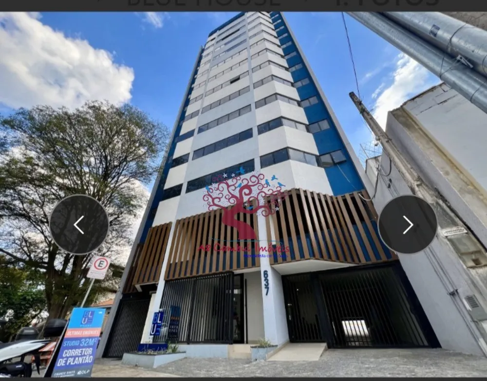 Apartamento, 1 quarto - Foto 4