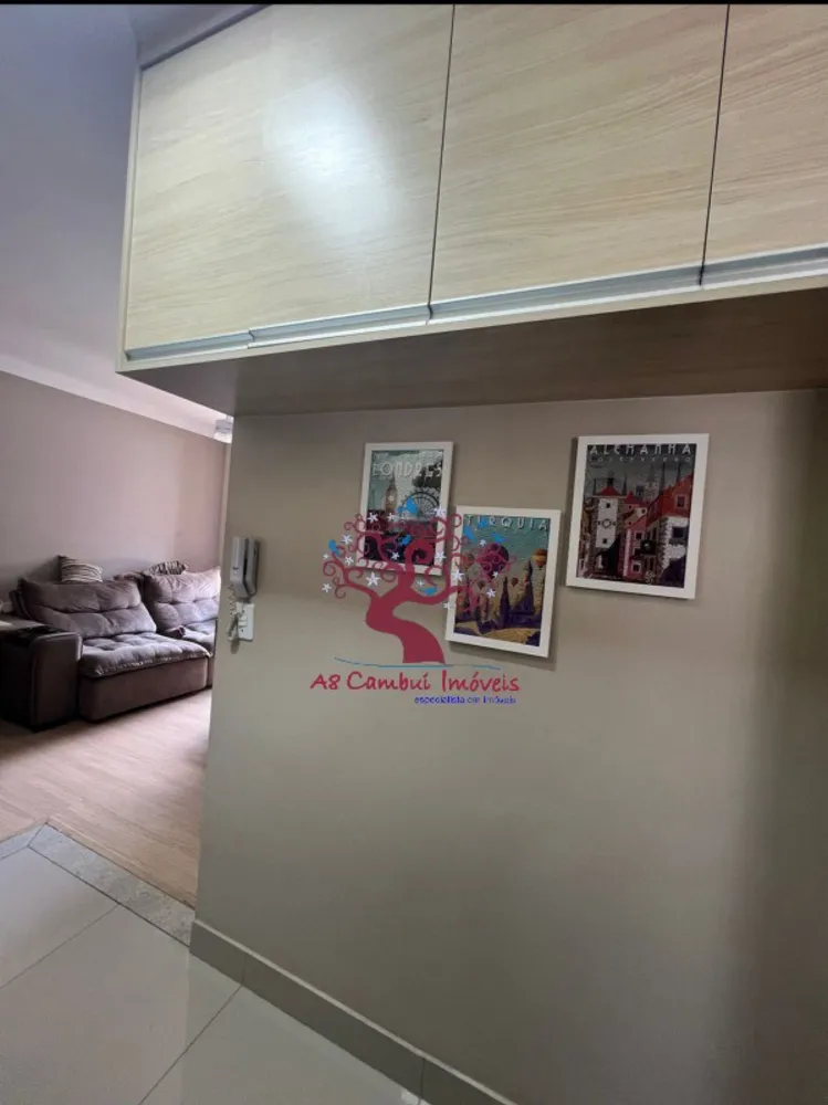 Apartamento, 2 quartos - Foto 2