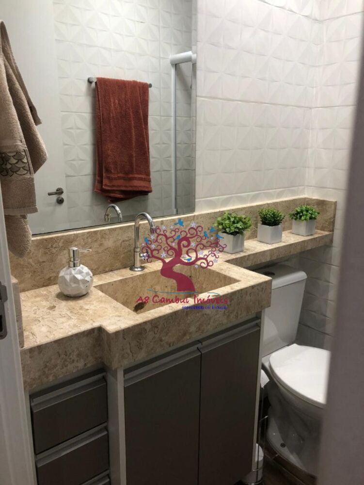 Apartamento, 2 quartos, 47 m² - Foto 1